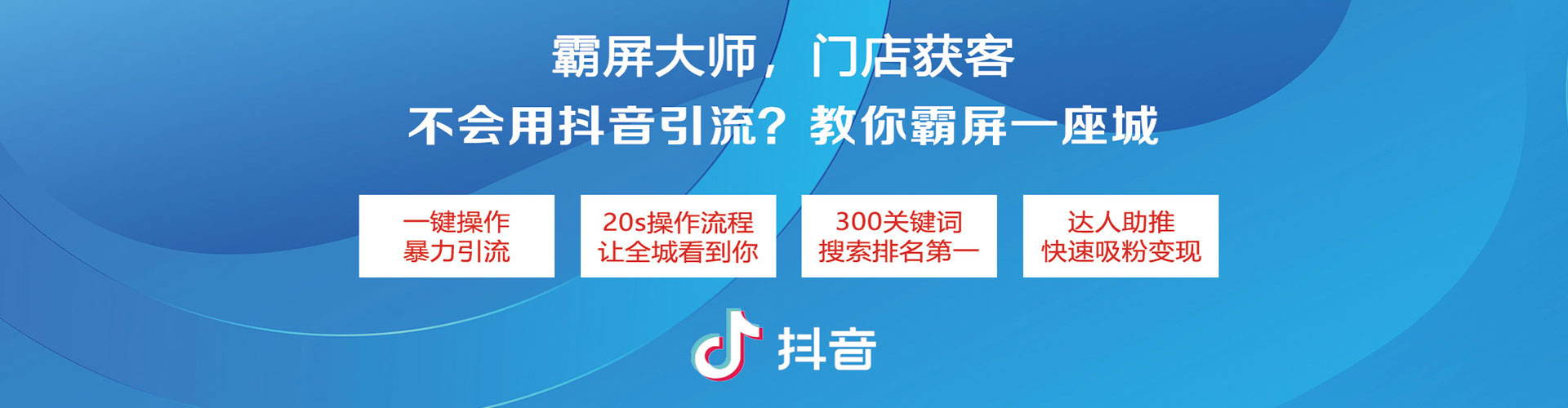 内门百度充值高返点